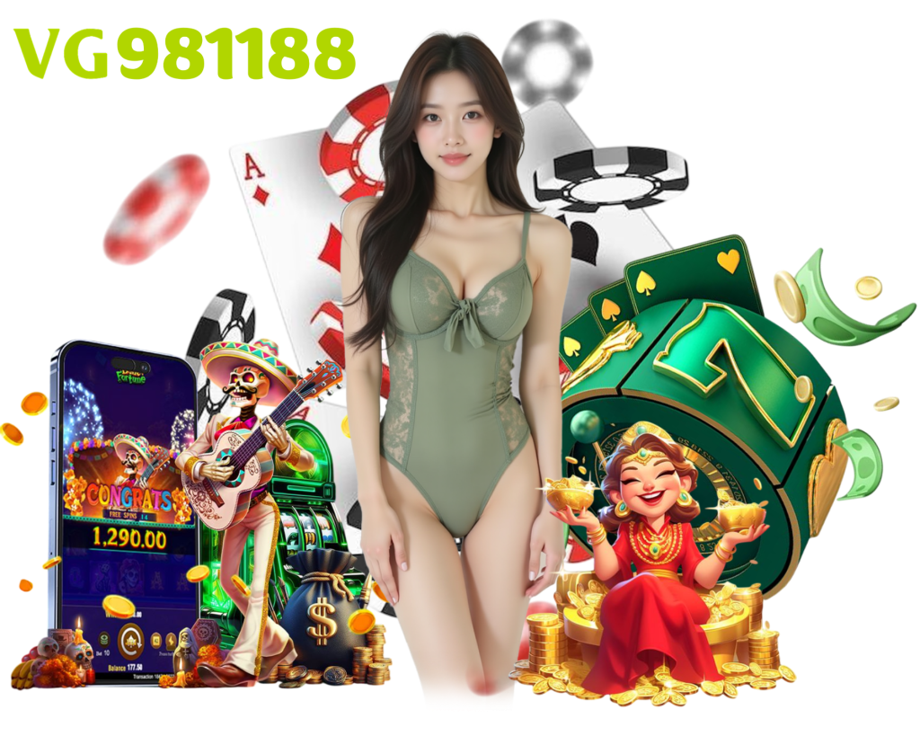 VG981188 คาสิโนออนไลน์ เล่นง่าย